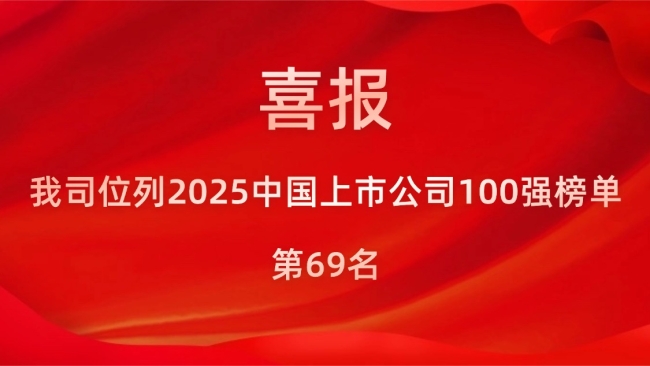 1770965974